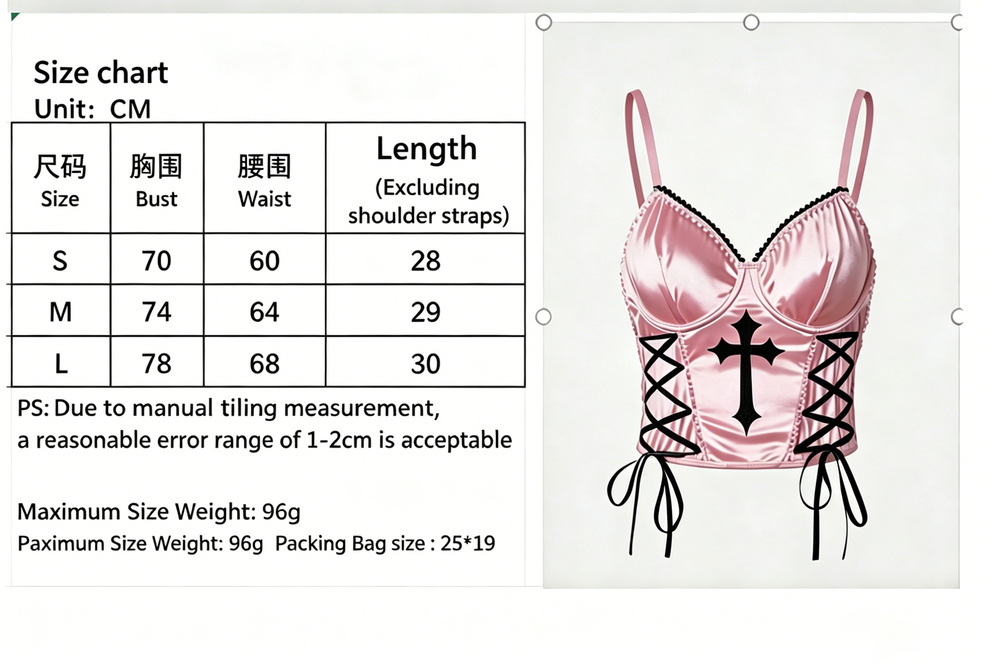 Pink Underwire Corset-Style Top without Padding