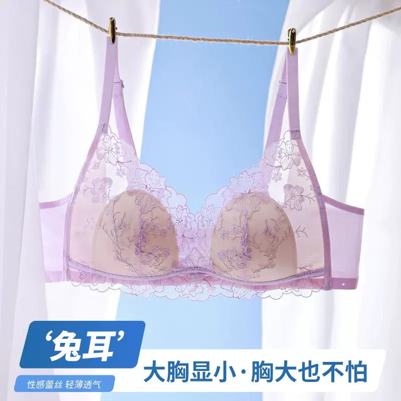 Sexy French Lace Bralette - Youthful Minimizing Bra with Wireless Support