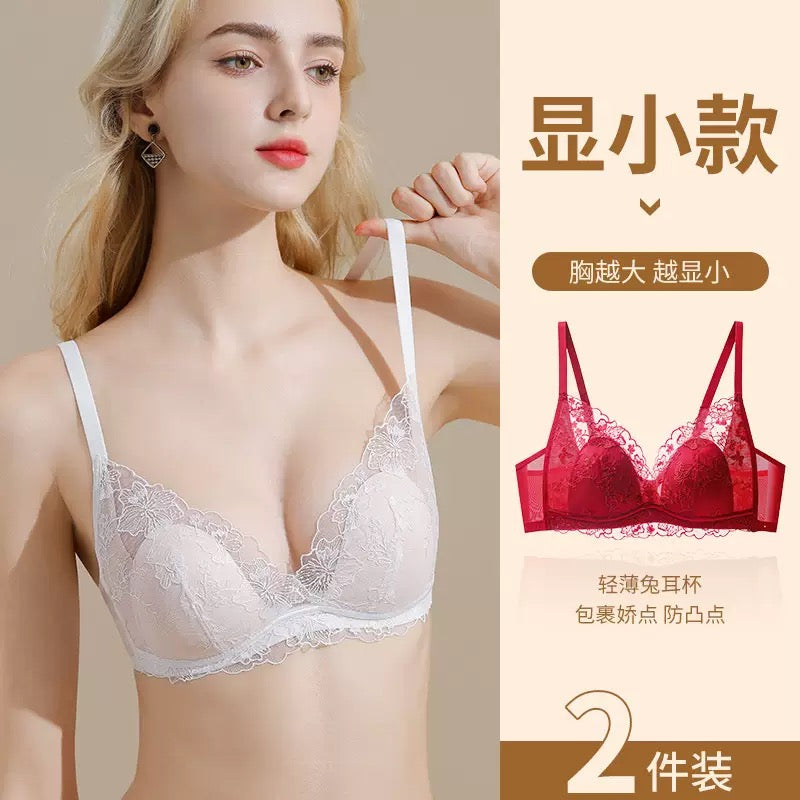 Sexy French Lace Bralette - Youthful Minimizing Bra with Wireless Support