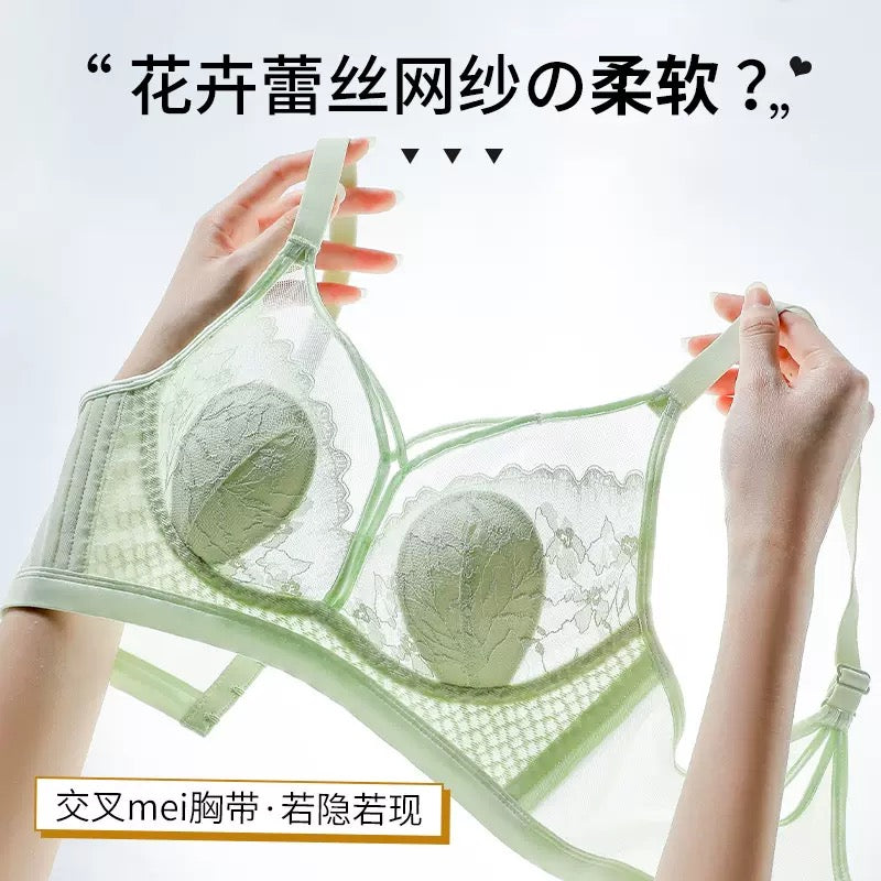 Breasts Contracting Bra Rabbit Ears Women's Ultra-Thin Summer Seamless Breast Holding Anti-SAG Push up Upper Support Sexy