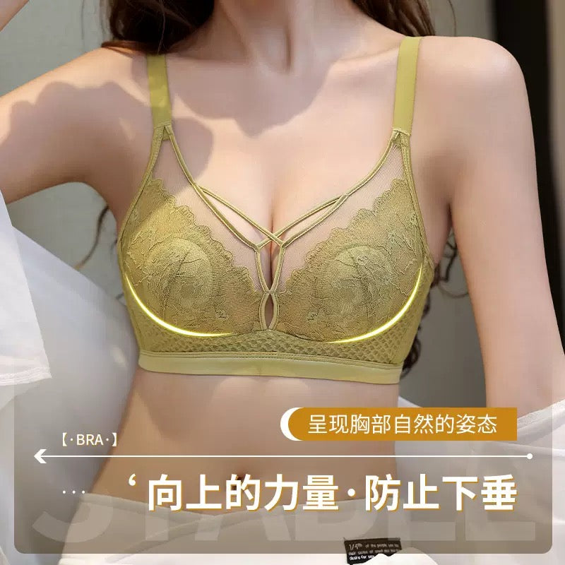 Breasts Contracting Bra Rabbit Ears Women's Ultra-Thin Summer Seamless Breast Holding Anti-SAG Push up Upper Support Sexy