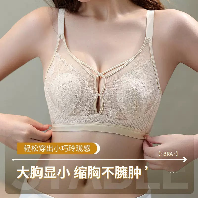 Breasts Contracting Bra Rabbit Ears Women's Ultra-Thin Summer Seamless Breast Holding Anti-SAG Push up Upper Support Sexy