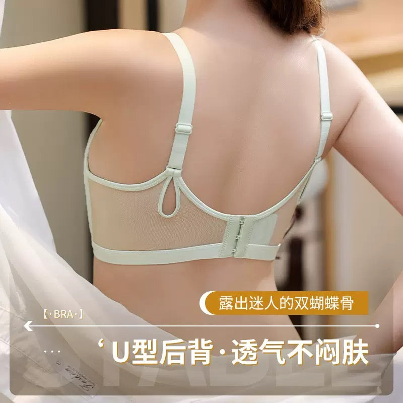 Breasts Contracting Bra Rabbit Ears Women's Ultra-Thin Summer Seamless Breast Holding Anti-SAG Push up Upper Support Sexy