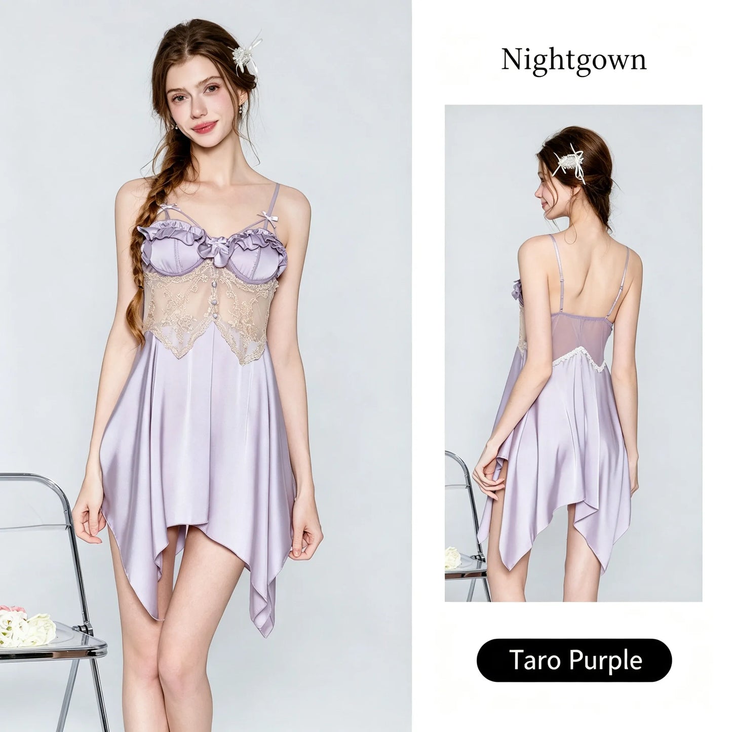 Satin Lace Camisole Sleepwear Set with Built-in Pads