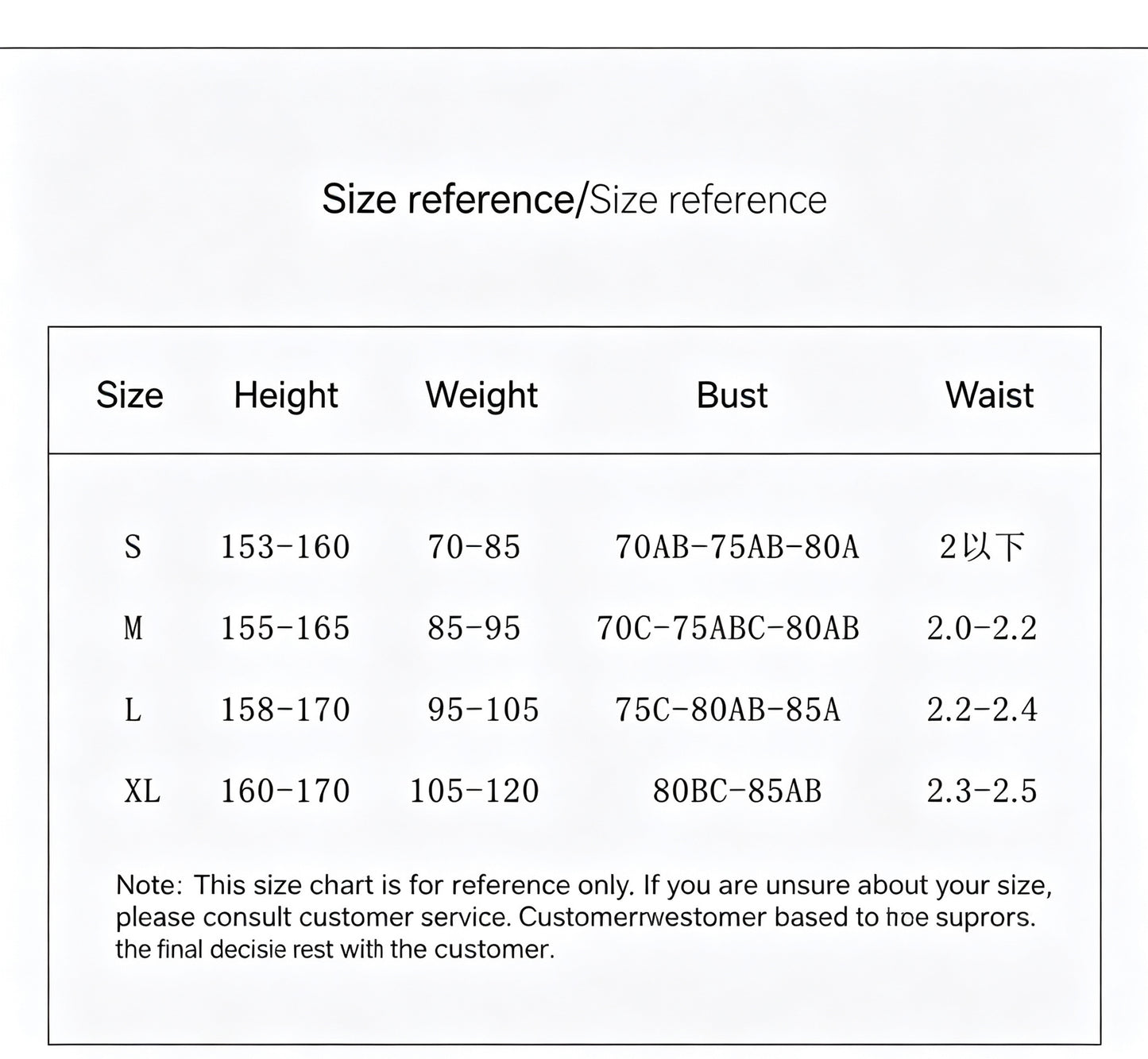 High Elastic Slimming One-Piece Swimsuit with Padded Cups